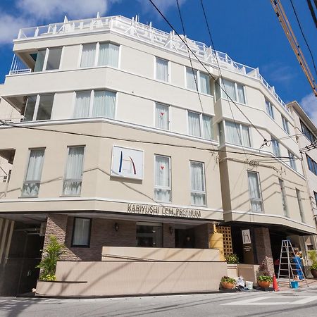 Готель Okinawa Kariyushi Lch. Premium Наха Екстер'єр фото