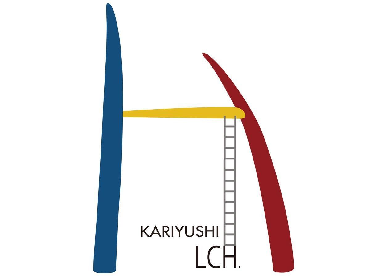 Готель Okinawa Kariyushi Lch. Premium Наха Екстер'єр фото